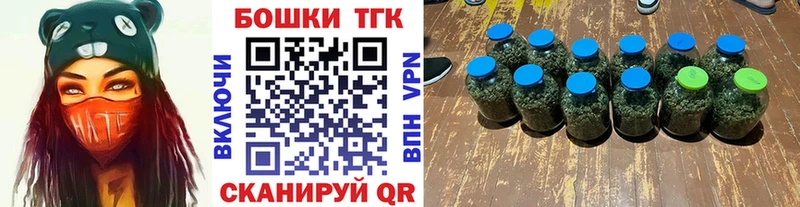 Купить наркотики цена Усть-Лабинск Alpha-PVP  МЕФ  Гашиш  Марихуана 