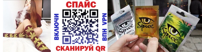 купить  цена  Усть-Лабинск  Бутират BDO 33% 