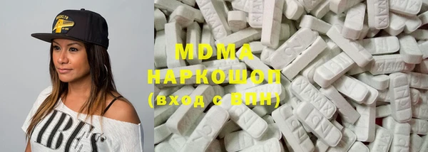 меф Алзамай