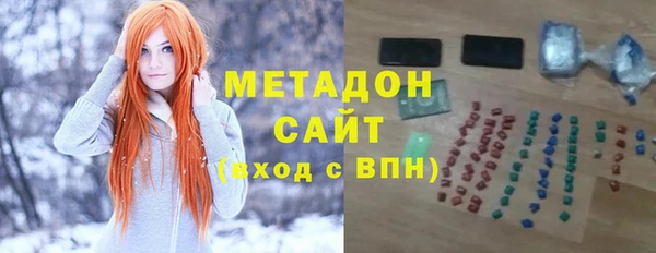 меф Алзамай