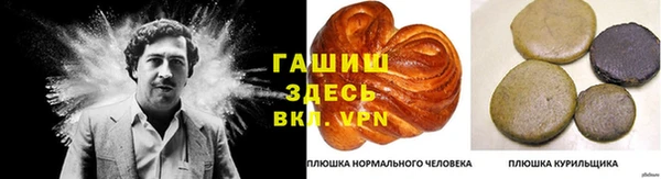 Альфа ПВП Кодинск
