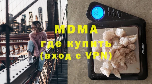 меф Алзамай