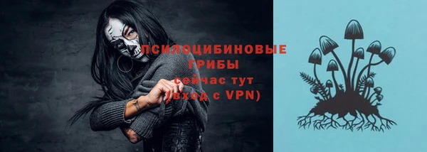меф Алзамай