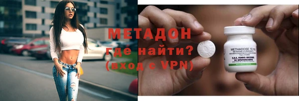 меф Алзамай