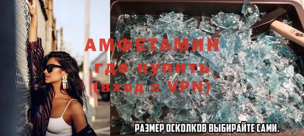 твердый Алексеевка