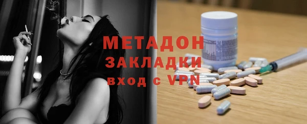 альфа пвп VHQ Козловка