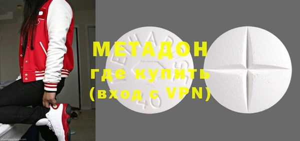 твердый Алексеевка
