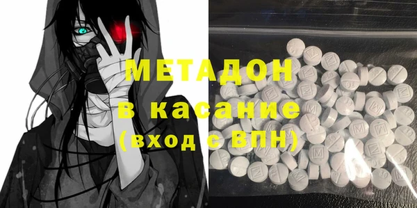меф Алзамай