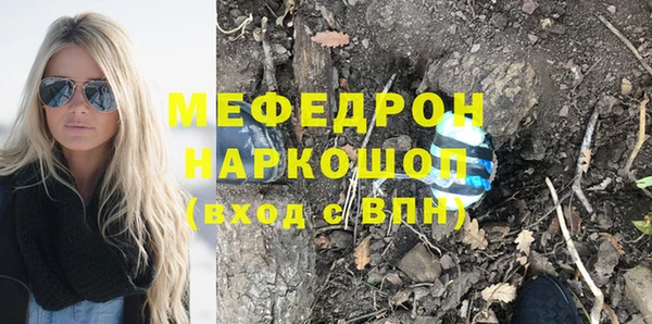 меф Алзамай