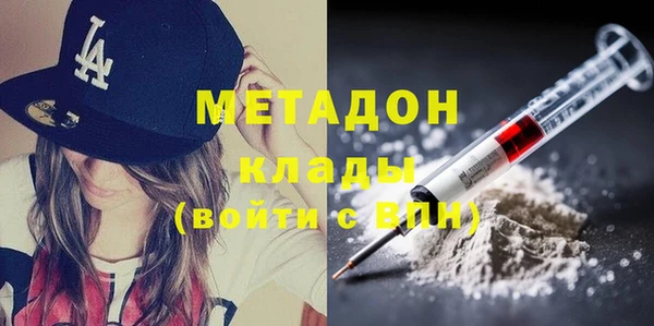 меф Алзамай